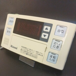 【即決】htw 652 リンナイ Rinnai 給湯器浴室リモコン 動作未確認/返品不可 BC-120VC
