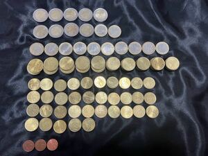 43.52ユーロ 大量 まとめ売り 送料無料 7000円以上古銭 銀貨 記念硬貨 ヨーロッパ 貨幣 