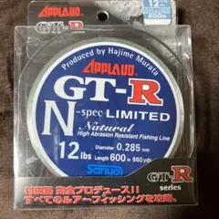 APPLAUD GT-R 12lb(3号)