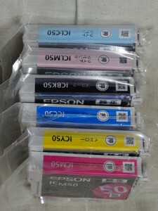 EPSON 純正インクカートリッジ 50 (C,M,Y,BK,LM,LC) 合計6本 [未使用品].