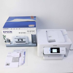 22年製 現行モデル EPSON エプソン PX-M730F A4インクジェットビジネスプリンター 複合機 4色インク 両面印刷 有線/無線LAN対応★757v13