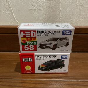 【新品未開封　新車シールつき】トミカ シビック TYPE R ホンダ　No.58 トミカショップ限定　2台セット　HONDA civic タイプR