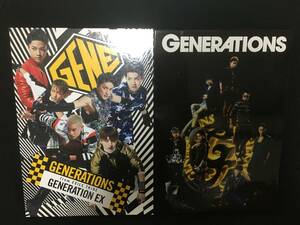 GENERATIONS from EXILE TRIBE「GENERATIONS/GENERATION EX」CD+DVD☆初回限定盤☆送料無料