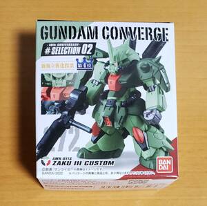 GUNDAM CONVERGE FW ガンダム コンバージ #SELECTION 02 -10th ANNIVERSARY- 272 ザクⅢ改 AMX-011S ZAKU Ⅲ CUSTOM