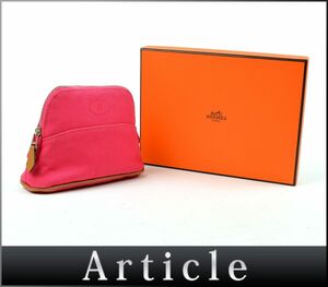 173629〇美品 HERMES エルメス ボリード ポーチ15 キャンバス レザー 革 フューシャ ピンク ブラウン Hロゴ レディース 箱付/ B