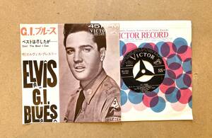 ■国内盤7吋■エルヴィス・プレスリー(Elvis Presley) / G. I.ブルース - Doin