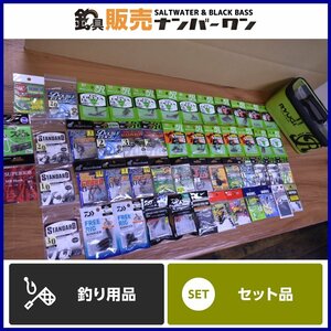 【1スタ☆】バス用 小物 フック 50点セット ケース付き リュウギ ダイワ ハヤブサ ザップ 等 ダブルエッジ ヴェスパ DSデルタ TG 等（KKM_O