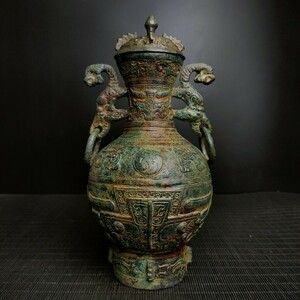 『館蔵珍品 戦 青銅製 雙龍耳瓶』置物 賞物 貴重物品 収蔵品 中国古美術