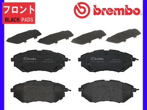 ブレンボ ブレーキパッド レガシィ ツーリングワゴン BPE 3.0R フロント ブラックパッド brembo 03/09～09/05 送料無料
