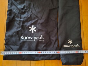 (送料無料)snow peak　スノーピーク収納袋