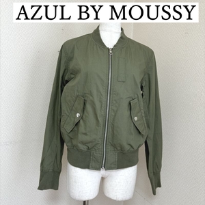 AZUL BY MOUSSY　レディース　ミリタリージャケット　カーキ　M