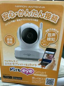 新品★日本アンテナ　ドコでもeye Smart SCM01VG　 ネットワークカメラ　防犯カメラ 見守りカメラ　送料無料