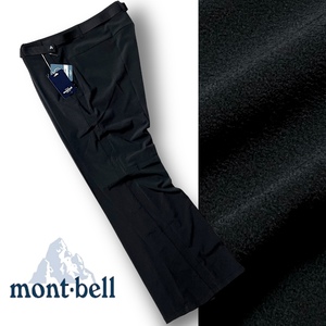 新品 mont-bell モンベル 撥水 軽量 ベルト付 ストレッチ トレッキングパンツ アウトドアウェア XL LL メンズ トレイル 登山 ◆B3602