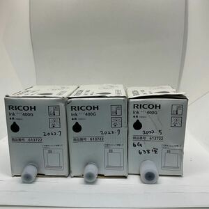 ◎ RICOH インク Ink タイプ400G 黒 1000ml 純正品 3個セット (商品番号613722)