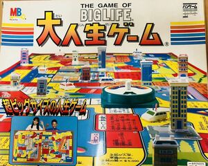 稀少品　大人生ゲーム BIG LIFE ボードゲーム タカラ レトロ