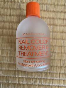 マックスファクター MAXFACTOR ネイルカラーリムーバー トリートメント NAIL COLOR REMOVER TREATMENT 除光液 昭和レトロ ヴィンテージ