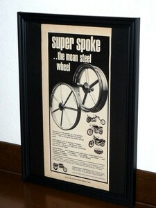1974年 USA 洋書雑誌広告 額装品 Super Spoke Wheel (A4size) / 検索用 インベーダー ホイール チョッパー ボバー 5スポーク 7スポーク AD