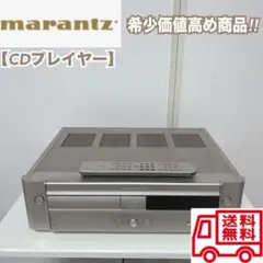 459K★マランツ　marantz CD-15F CDプレイヤー 通電確認のみ