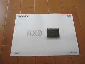 B14062カタログ◆ソニー*ＳＯＮＹ　RXO　サイバーショット2018.2発行7ページ