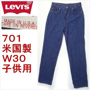 リーバイス ジーンズ Levi