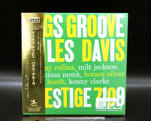 XRCD 紙ジャケ マイルス・デイビス バグズ・グルーヴ Miles Davis Bags Grooveマイルス・デイヴィス