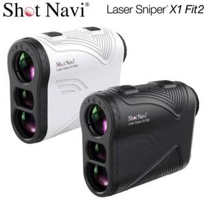 Shot Navi(ショットナビ) ゴルフ レーザー距離測定器 LaserSniper X1 Fit2　高低差ON/OFF機能搭載　ホワイト