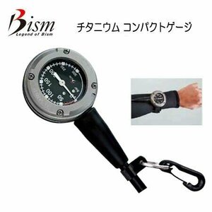 新品保障付き　Bism/ビーイズム　チタンコンパクトゲージ