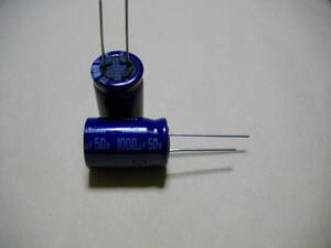 ニチコン電解コンデンサー　１０００μＦ ５０Ｖ 85℃ コンデンサー （1000uF 50V） 標準 2個組　定形外郵便120円