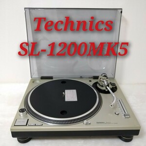 Technics SL-1200MK5 DIRECT DRIVE TURNTABLE テクニクス ダイレクトドライブ ターンテーブル レコードプレーヤー 現状品