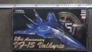 ハセガワ 1:72 VF-1S バルキリー/マクロス25周年記念