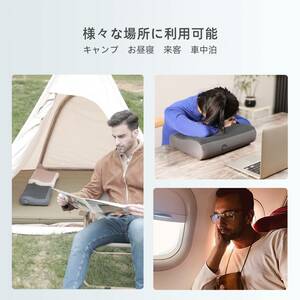 ☆エアーピロー キャンプ枕 持ち運び便利 携帯枕 アウトドア