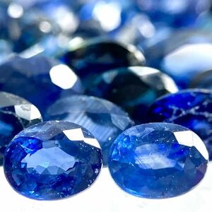 ●天然サファイアおまとめ●m 20ct 裸石 宝石 Sapphire sapphire サファイア コランダム 藍玉 jewelry ジュエリー ①