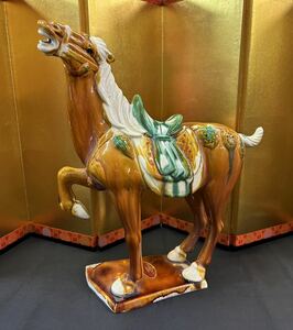 中国 唐三彩 馬の置物 中国美術 オブジェ　コレクション　馬　置物　高さ30cm