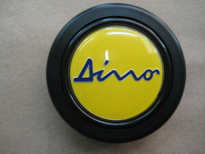 MOMO モモ ホーン ボタン DINO ディーノ　当時物　未使用長期保管品！