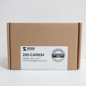 【管理番号210128】サンワサプライ USBカーチャージャー 200-CAR034