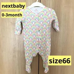 【美品】NEXTbaby ネクストベビー 足付きロンパース ロンパース 60