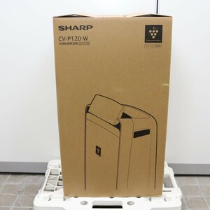 T6D0425 新品未使用品 SHARP/シャープ 衣類乾燥除湿機 CV-P120-W