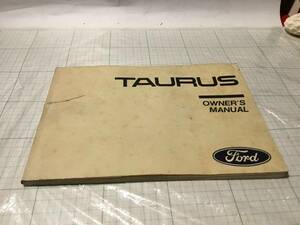 FORD TAURUS フォード　トーラス　オーナーズマニュアル　取扱説明書　取説　owner