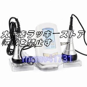 キャビテーション 40kHz RFラジオ波 LED 3in1家庭用 業務用 高周波エステ機器 痩身機器 エステサロン ボディケア フェイスケア