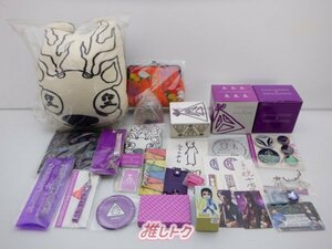 KinKi Kids 堂本剛 グッズセット [難小]