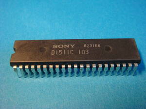 SONY NECの集積回路 IC D1511C 103 NOS 未使用品 UPD1511C 103 8231E6　42-PIN 42ピン　細長 多足 ムカデ足