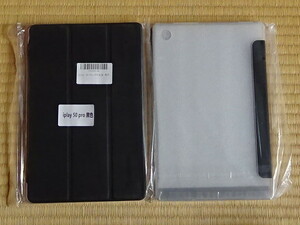 3B黒 iplay50, iplay50 pro (iplay50pro) タブレットケース 手帳型 ブラック ALLDOCUBE 静2動