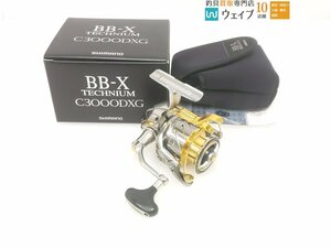 シマノ 15 BB-X テクニウム C3000DXG