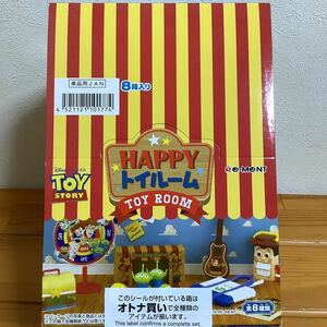 リーメント『TOY STORYHAPPYトイルーム』１BOX(８個)未開封品　ぷちサンプル　廃盤品　絶版品　ドールハウス