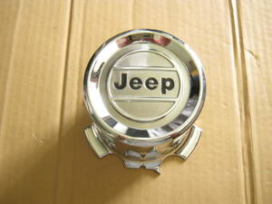 ジープ Chrysler Jeep SJ グランド ワゴニア用 純正 ホイール ハブ キャップ 16 フィン 中古品 難あり1989~91 部品番号 52003046 #UGWHC-10