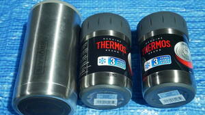 Brumate Trio + THERMOS 保冷缶ホルダー 350ml×2 計3点