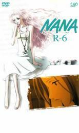 NANA ナナ R-6 レンタル落ち 中古 DVD