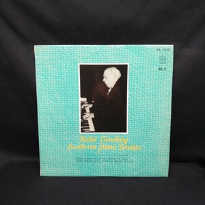 ワルダー・ギーゼキング『ベートーベン/ピアノ ソナタ 第30番 第31番』/LP/レコード/#EYLP2301