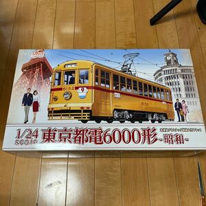 1/24 scale 東京都電6000形 昭和