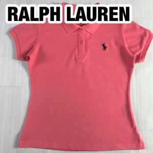 RALPH LAUREN ラルフローレン 半袖ポロシャツ L サーモンピンク コットン 刺繍ポニー